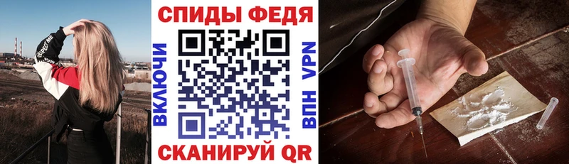где купить наркоту кракен сайт АМФЕТАМИН VHQ Тамбов