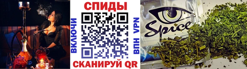 БУТИРАТ вода  Тамбов 
