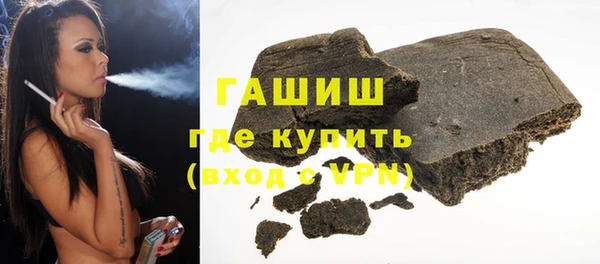 круглые Аркадак
