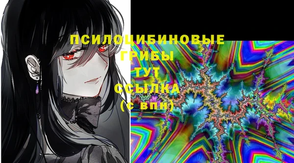 кокаин перу Абдулино
