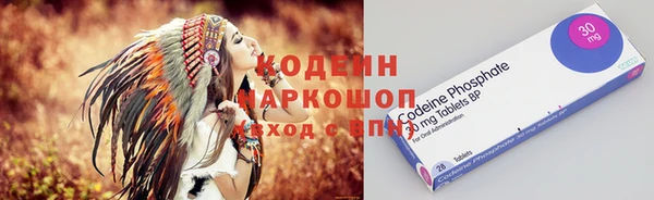 mdpv Абинск
