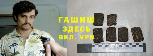 mdpv Абинск