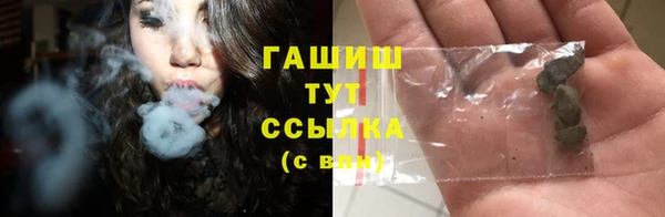 круглые Аркадак