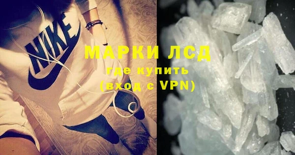 mdpv Абинск