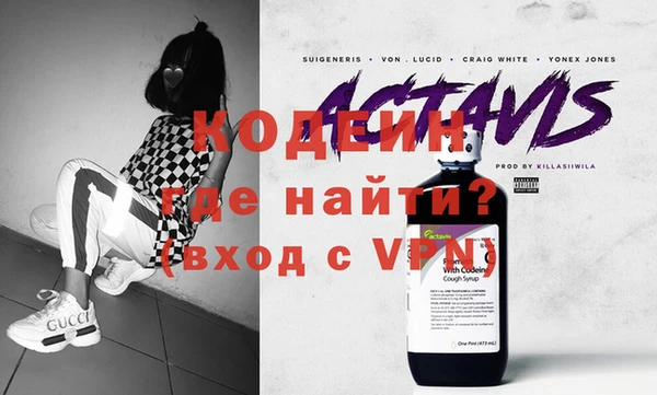 прущий лед Алексин