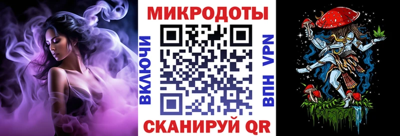 Псилоцибиновые грибы прущие грибы  MEGA зеркало  Тамбов 